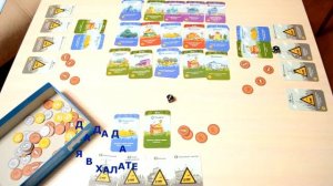 Правила настольной игры "МАЧИ КОРО" за 4 минуты