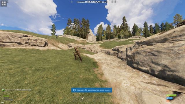 играю в rust смотреть онлайн