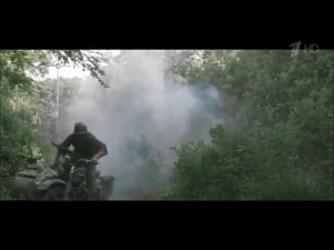 я залёг
