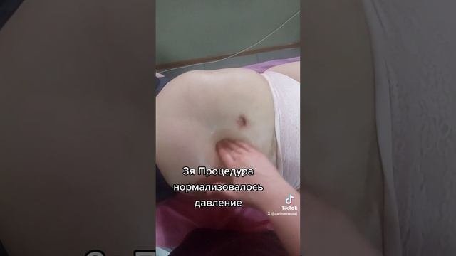 работа с животом висцеральный массаж