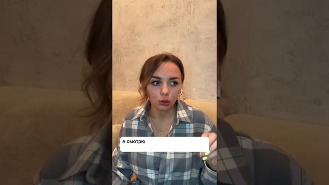 Как быть с завистью. Откуда берутся негативные чувства #психология #чувства #зависть #психологонлай