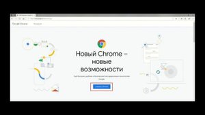 Какой браузер самый быстрый для Windows - тестирование скорости работы