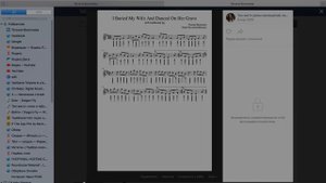 Урок 51: Репризы и вольты в музыке, как обозначаются в нотах | музыкальная теория с тин вистлом