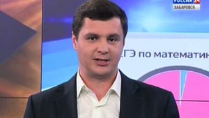 "Подробности". Итоги ЕГЭ и выпускные