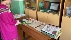 Школьный музей.mp4