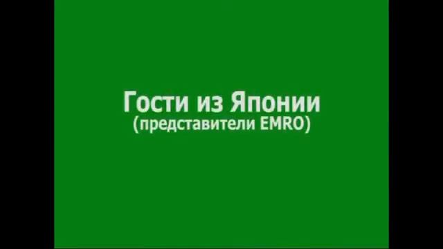 Эм технология удаляет запах даже на свиноферме