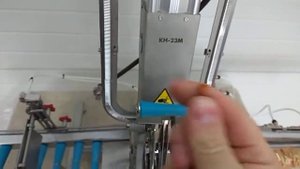 Видео работы клипсатора двухскрепочного КН 23М | ЕстьБУ