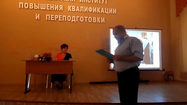 Сергей Масловский с посвящением Дине Немировской