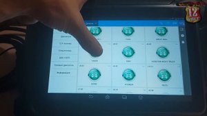 Fcar f7s G Краткий обзор планшет.mp4