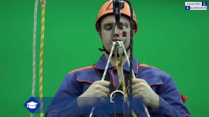 Рабочее сидение для выполнения работ на высоте