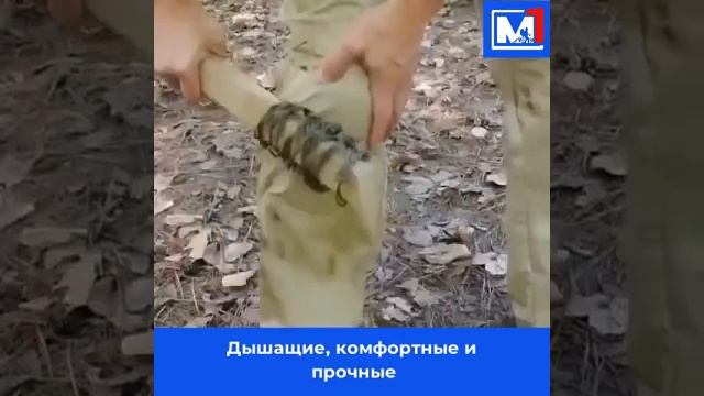 Тактические брюки для мужчин, выбирающих удобную современную одежду для активного образа жизни. смотреть онлайн