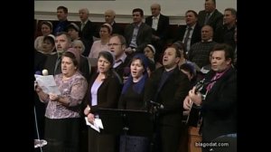 Дни прошли и снова собрались друзья..