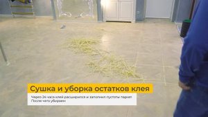 Эта ошибка стоит 500 000 рублей! Реставрация паркета || Паркетный Двор