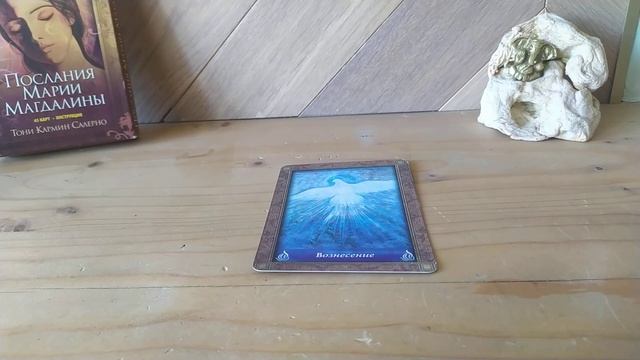 ЧТО НУЖНО ЗНАТЬ ПРЯМО СЕЙЧАС ‼️🤔 смотреть онлайн