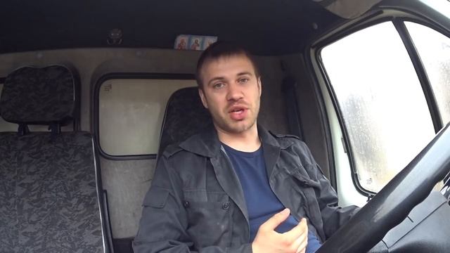 Грузоперевозки. Главная ошибка ДАРМОВОЗА!