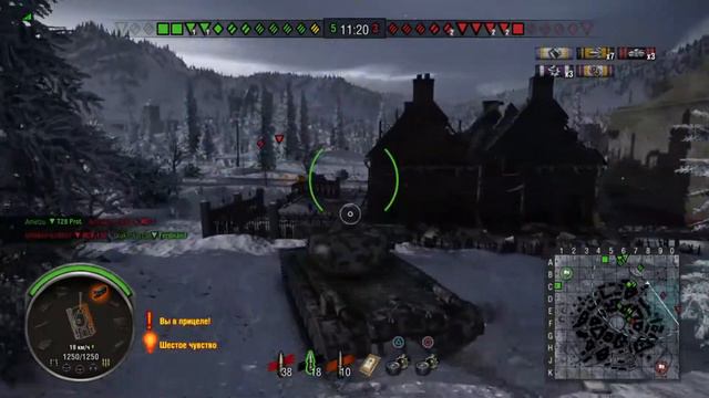 Т29 Сток - не приговор!