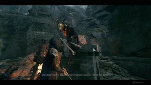 Прохождение Remnant II - Часть 12. Красный трон