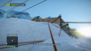 Сравнение Far Cry 4 и Far Cry 3. Часть 2