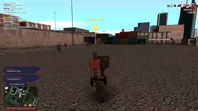 RAGE MTA | ЗАРАБОТОК ЗА 1 ЧАС НА ГРУЗЧИКЕ смотреть онлайн