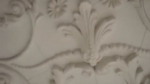 Потолочная розетка