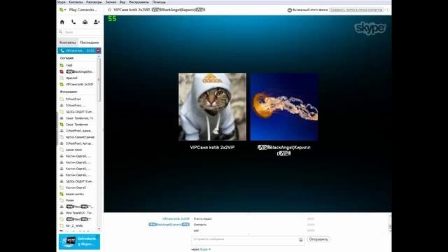 Что такое WinLocker