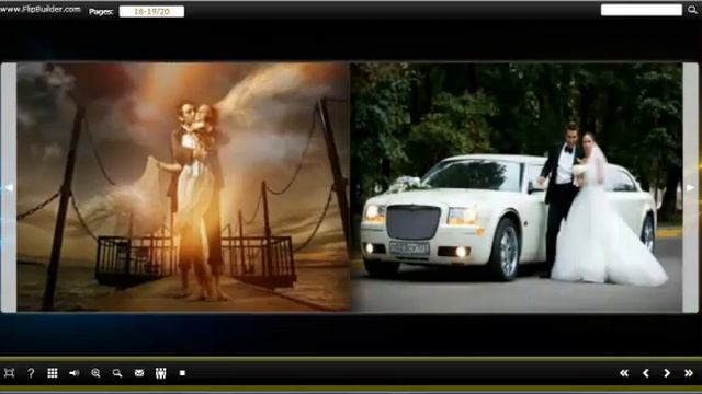 Свадебный (электронный альбом) - смотреть онлайн