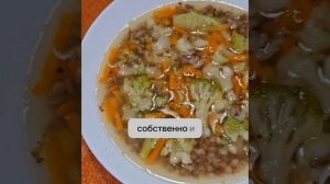 Оказывается, правильно питаться, это очень вкусно!
