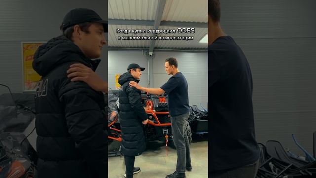 X-MOTORS дает слово пацана за качественные и топовые квадроциклы ODES
