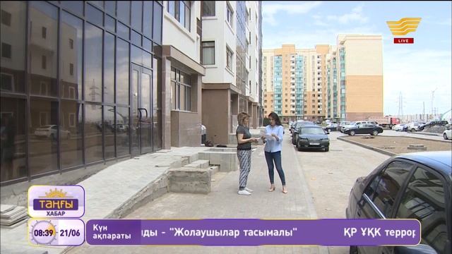 Тон (шуба) сататын дүкеннен киім сатып алған келіншектің дауы смотреть онлайн