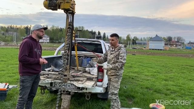 Геология участка