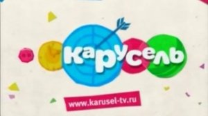 Смена логотипа на новогодний Карусель (15.12.2012 - 01.2013)