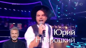 Голос-10 | Команда АГУТИНА