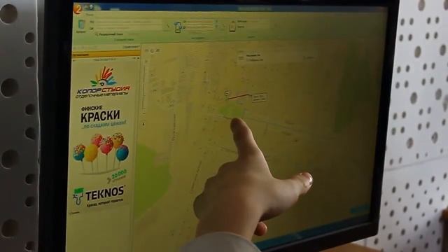 Урок 