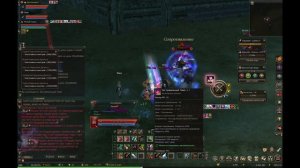 БД в МИДЛ ВАРЕ л2 - ПВП НАРЕЗКА в lineage 2 essence pvp l2 руофф