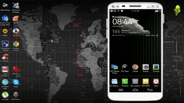 Что такое точка доступа на Андроид смотреть онлайн