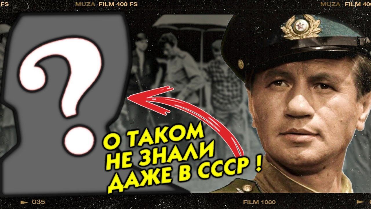 Буквально до слез! Истинная история МАЭСТРО из легендарного  фильма СССР «В бой идут одни старики»