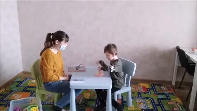 Содержание занятия с Никитой. смотреть онлайн