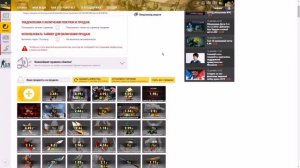 Как продать вещи DOTA 2 ,CS GO, чтоб не обманули ? Ответ Есть !!!