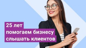 Партнёры и клиенты о МТТ