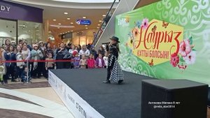 Антонова Милана 8 лет/кавер на песню Люси Чеботиной "Солнце Монако" #наурыз