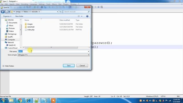 Include File Into PHP Code by Using Require Statement : PHP Project Tutorial Bangla - 6