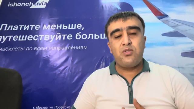 Тез куринг Проверка Рейд Мигрантов 2023 хамма курсин @YoldoshbekKarimov смотреть онлайн