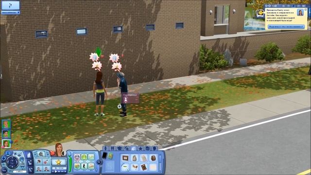 LP/Sims 3/Студенческая жизнь# 8/"Бассейн". смотреть онлайн