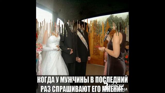 ПРАЗДНИК СОТРУДНИКОВ ЗАГСА
