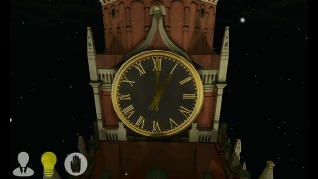 Игра бой курантов смотрите смотреть онлайн