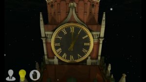Игра бой курантов  смотрите