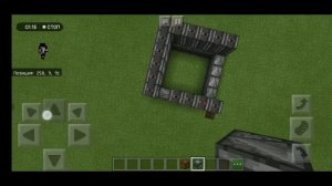 Механизм на лампах для маяка в майнкрафт