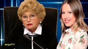 Л. Нарусова: Они обнаглели!