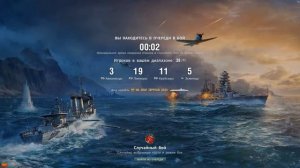 Обзор авианосца Graf Zeppelin с правильным гемплеем)