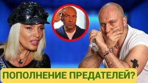 СТРАНА В ШОКЕ Нагиев один из них? Вайкуле в ЯРОСТИ такого она не ожидала!